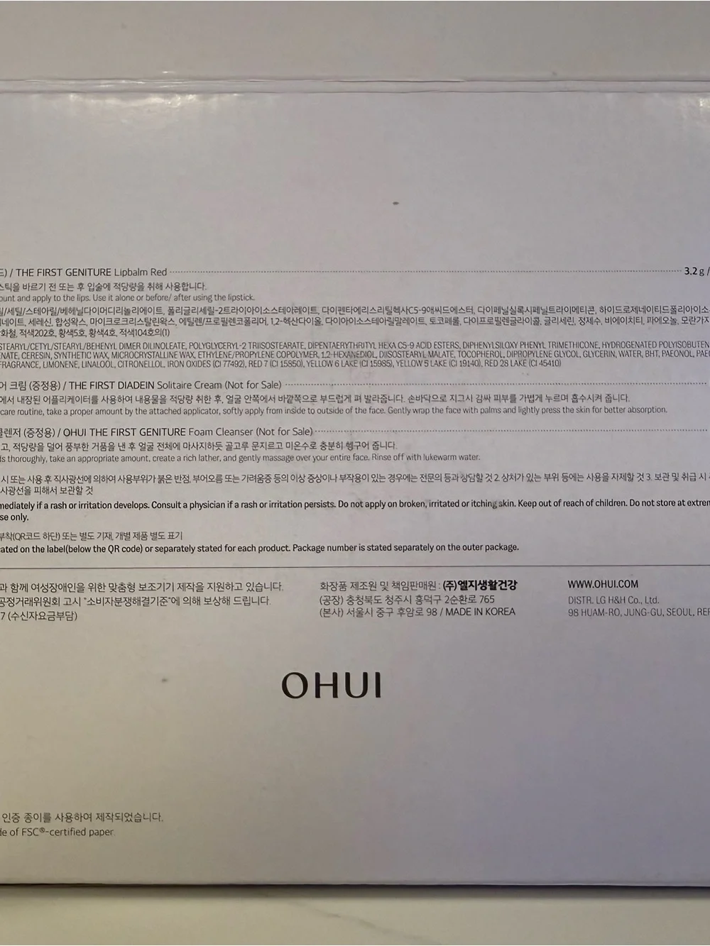 Ohui the first ohui first